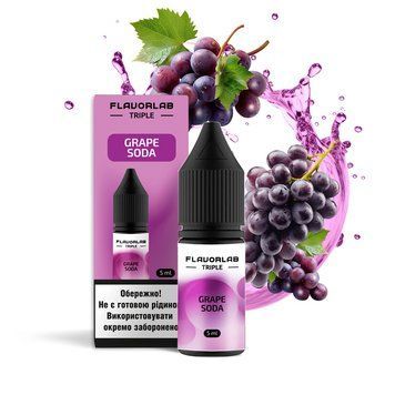 Жидкость Flavorlab Tripple Grape Soda (Виноград Сода) 10ml (набор компонентов) 460334 фото