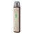LOST VAPE Ursa Nano S 2 Pod Kit - Brown Thorns 136872 фото