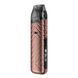 Багаторазова Под система Voopoo Vmate Pro Power Edition Armor Copper 458085 фото